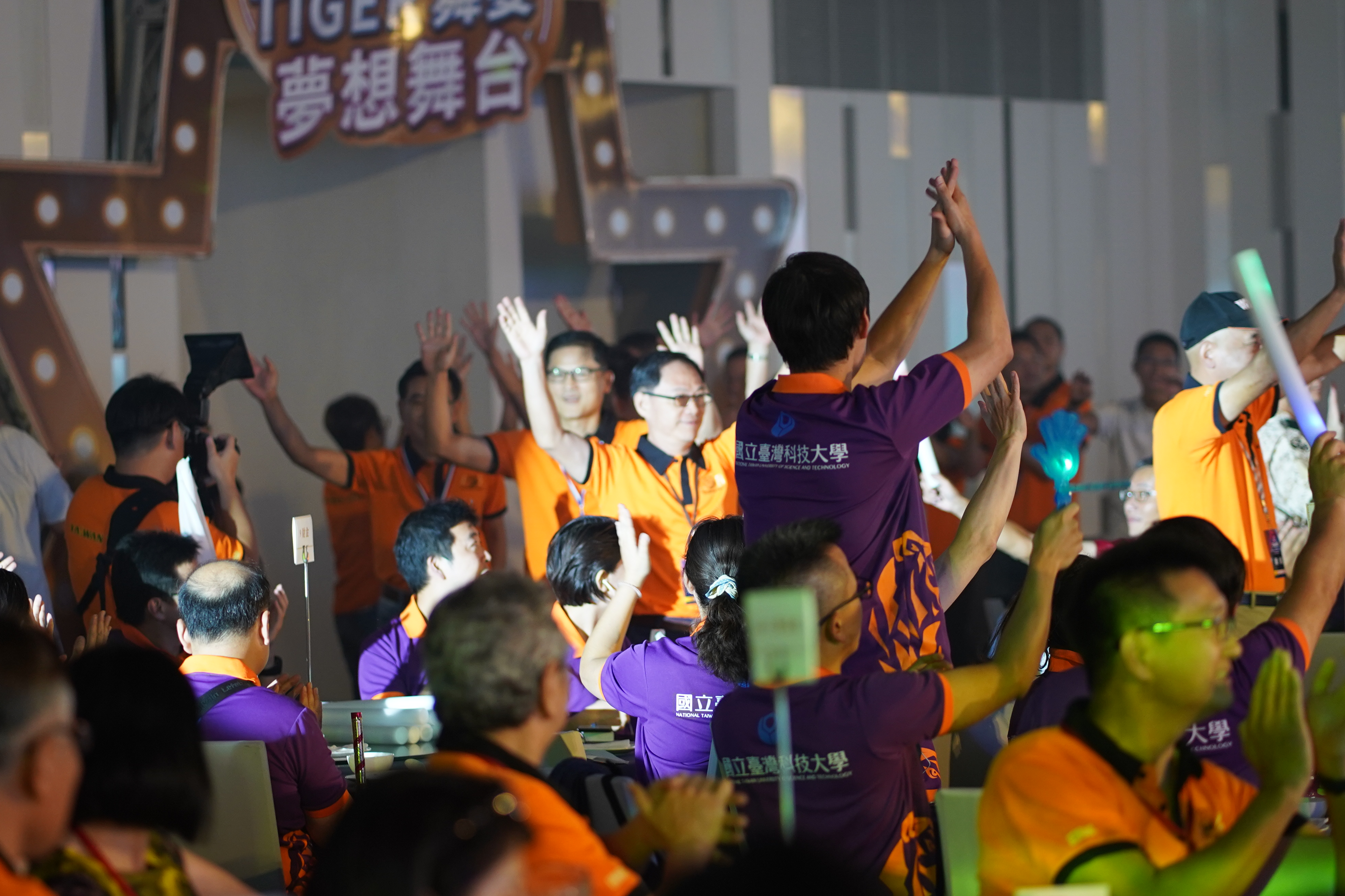 EMBA 舞台攝影 2