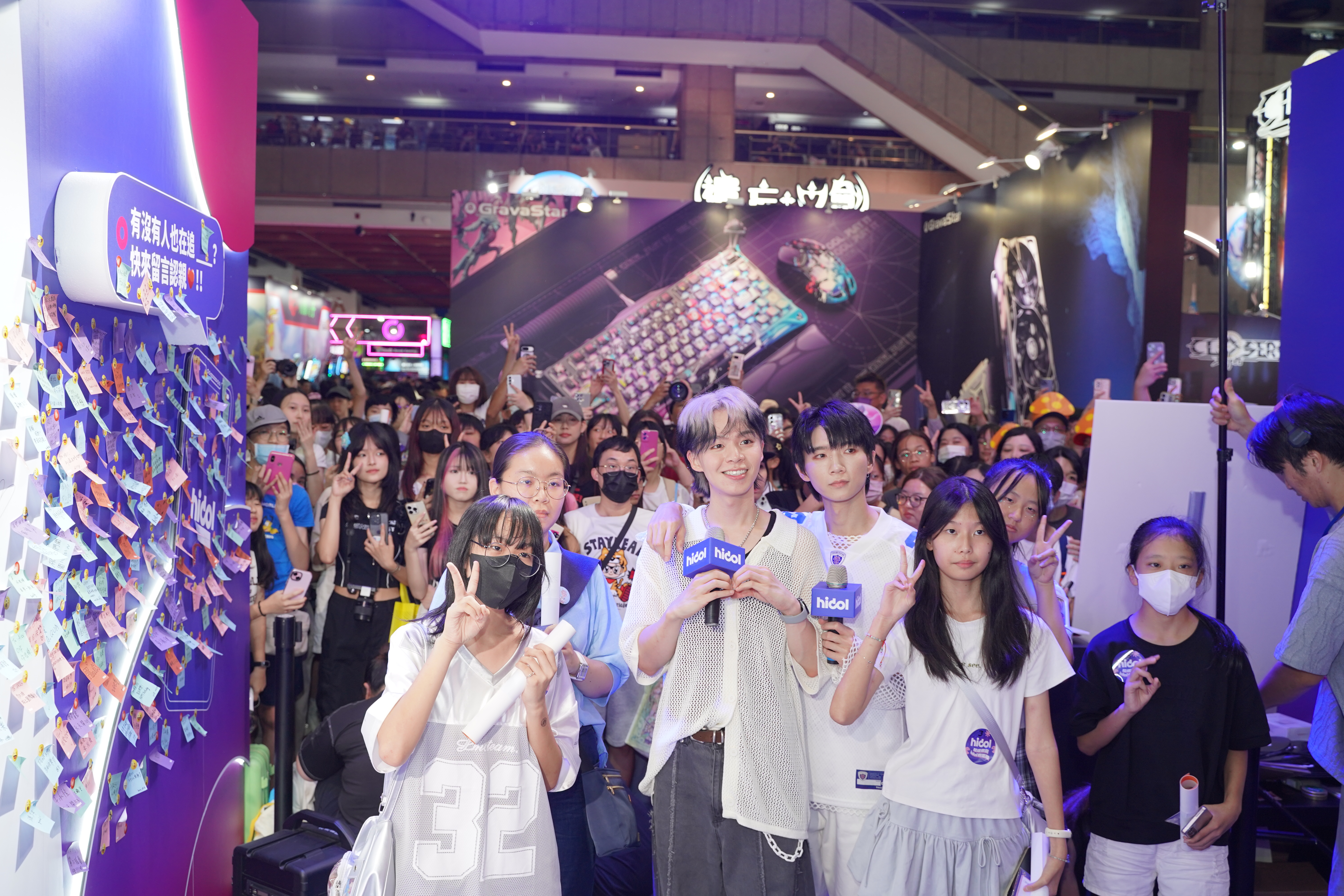 電玩展活動紀錄